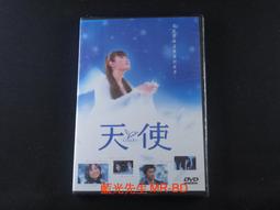 [藍光先生DVD] 天才貓奴畫家 The Electrical Life of Lo (采昌正版) 歷史價格詳細信息