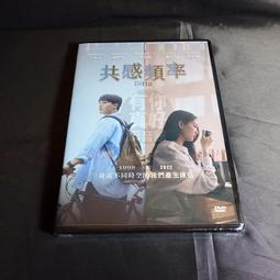 全新DVD: 珍奧斯汀的獨白 Miss Austen Regrets BBC 歷史價格詳細信息