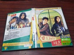 日本的亞洲報導與亞洲外交 歷史價格詳細信息