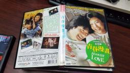 青文 漫畫《亞子與斑比(01)》12月預購 全新 中文版 贈書套 HERO 歷史價格詳細信息