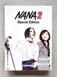 《現貨》中島由貴 CD「A NEW DAY」特典B2海報（BanG Dream／Roselia） 歷史價格詳細信息