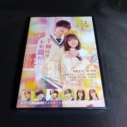 得芽D10P角膜塑形鏡ok鏡清洗機自動硬性 眼鏡清洗器兆聲超聲波 歷史價格詳細信息