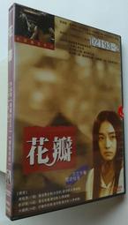 鍾根堂 LACTO-FIT 韓國 黃金腸健康乳酸菌 益生菌 (50入/50天份)  【月星球】 歷史價格詳細信息