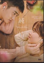 【三日書店】都鐸王朝：國王王后與情婦＋霸王迎后 二冊合售｜安葛瑞西｜時報｜無劃記破損 邊側泛黃有斑｜2109 歷史價格詳細信息