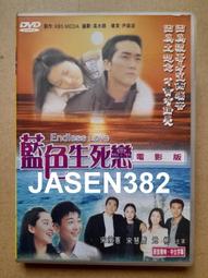 DK206【東京成人av卡通動畫DVD】 MY BLOW JOBER ACT.12 歷史價格詳細信息