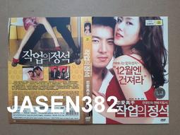 DK023【東京成人av卡通動畫DVD】 プリンセスナイト☆カチュア Vol.02 淫堕の女王 歷史價格詳細信息