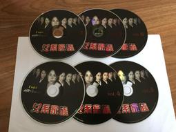 6片合售 DVD 查理與蘿拉 charlie and lola BBC 得利公司貨 DVD 卡通動漫 幼兒教育 92T 歷史價格詳細信息