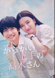 煥賣玩意＃【DVD】長安三萬里(國語發音 中文字幕) 歷史價格詳細信息