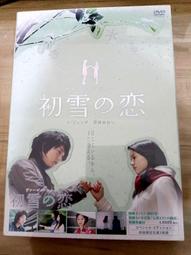 ノ 出清價! 網路最便宜 任天堂 Wii  2手原廠遊戲片 英雄不再  英雄聯盟  結集 賣240而已 歷史價格詳細信息