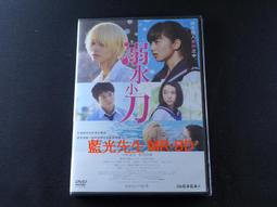 [藍光先生DVD] 小丑 : 雙重瘋狂 Joker : Folie a Deux ( 得利正版 ) - 預計1/3發行 歷史價格詳細信息
