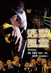 88部80-90年代tvb經典懷舊現代電視連續劇u盤手機看戲機mp4優盤/DVD燒綠另議 歷史價格詳細信息