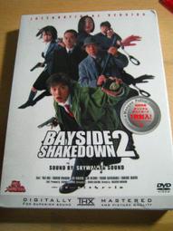 織田裕二 1991年發行 1ST MINI ALBUM 日本盤 ON THE ROAD 歷史價格詳細信息