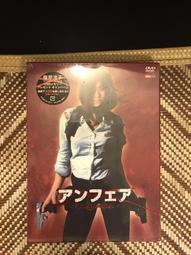 非法正義　【買四送一】(滿千免運費) 正版 台灣發行DVD　湯姆漢克斯 / 保羅紐曼 / 裘德洛 / 珍妮佛傑森李 ~ 49 元 歷史價格詳細信息