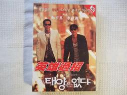 盛世雨軒折疊換鞋凳壁掛墻式壁椅門口凳玄關椅穿鞋凳淋浴室凳金屬 歷史價格詳細信息