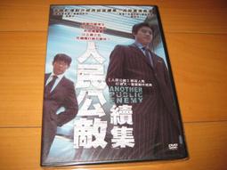【IRIS】韓版黑色收納盒6入 NSB-340(鞋盒 玩具收納 韓國製 黑色鞋盒收納) 歷史價格詳細信息