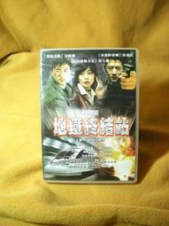 (買一送一) 站立拋棄式小便斗 STAND UP ! GIRL 尿急 國外旅遊 旅行必備 觀光 便攜 女生站著尿尿神器 歷史價格詳細信息
