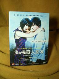 滿千免運 正版 給我100分 Give Me A++ 繁體中文版 歷史價格詳細信息