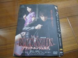 日本電影DVD《狗狗心事》│中村獅童 宮崎葵 小西真奈美 天海祐希 歷史價格詳細信息