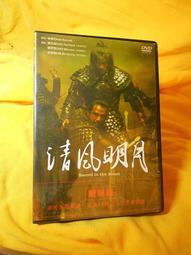 【免運】清風旗艦 保固綠林工具車汽修抽屜式維修小推車移動三層柜零件車架子層組合柜箱 歷史價格詳細信息