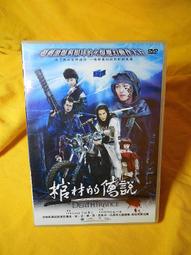 滿千免運 正版 說書人 2021版 妙語說書人 Dixit Refresh 2021 繁體中文版 歷史價格詳細信息