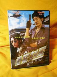 [正版二手DVD]　重罪秘辛　FELON　方基墨 歷史價格詳細信息