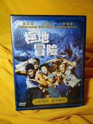 《明洙》珍珠貝殼耳環  簡約風 s925純銀 珍珠耳針 飾品 銀針 抗過敏針 耳環 耳飾 BJYT。 歷史價格詳細信息