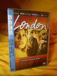 台版 謎霧莊園 DVD 哈利波特瑪姬史密斯 歷史價格詳細信息