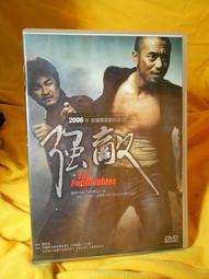 【免運費】勳風 10滾輪包覆式 健康泡腳機/按摩泡腳機/足浴機/泡腳機 HF-G595H 歷史價格詳細信息