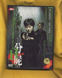 [免運費]晶工牌14吋360轉超靜音循環涼風扇 LC-1456 循環扇 電風扇 涼風扇 360度電扇 旋轉風扇 台灣製 歷史價格詳細信息