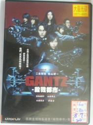 殺戮時刻 (上下)~約翰 格利斯漢~輕舟~BR-4 歷史價格詳細信息