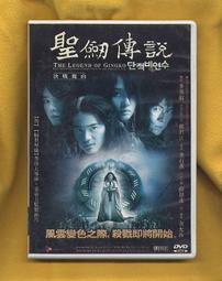 劍聖一族無線滑鼠藍 充電靜音遊戲辦公男女生電腦筆記本ipad適用 QP1130 歷史價格詳細信息
