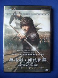 愛佑黃花梨紫油梨高油高密沉水2.0手串收藏重器一物一拍 歷史價格詳細信息