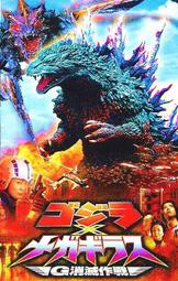 恐龍大對決！誰是偵探推理王？【鬥智遊戲‧對戰桌遊】火眼金睛‧觀察達人系列：2人同時對戰、2本題目本【金石堂】 歷史價格詳細信息