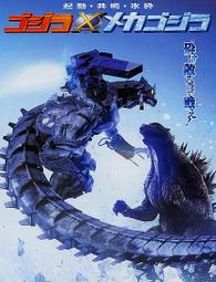 全新影片《機戰任務》DVD 班納斯 泰迪卡涅斯 珍妮弗席妮 菲金斯莉 最火暴爽快的第一人稱視角電影 歷史價格詳細信息