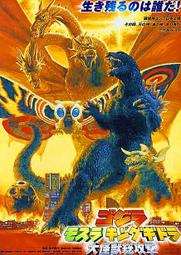 全新影片《恐懼空間》DVD 露西蒙 卡珊卓史凱柏 東尼陶德 瑪麗亞奧森 亞當布魯尼奇 潔瑪卡列羅 歷史價格詳細信息