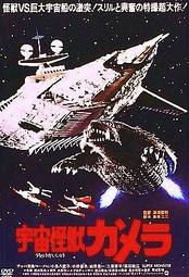 全新歐美影片《空中飛人》DVD 珍娜 露露布麗姬妲  畢蘭卡斯特 湯尼 寇帝斯 歷史價格詳細信息