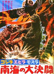 正版DVD 決鬥的人 DUELLISTS 異形 神鬼戰士金獎導演雷利史考特第一部電影作品 歷史價格詳細信息