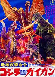 全新影片《恐懼空間》DVD 露西蒙 卡珊卓史凱柏 東尼陶德 瑪麗亞奧森 亞當布魯尼奇 潔瑪卡列羅 歷史價格詳細信息