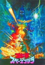 全新影片《恐懼空間》DVD 露西蒙 卡珊卓史凱柏 東尼陶德 瑪麗亞奧森 亞當布魯尼奇 潔瑪卡列羅 歷史價格詳細信息