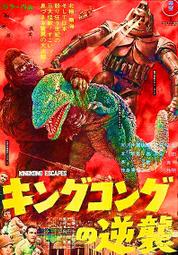 全新影片《恐懼空間》DVD 露西蒙 卡珊卓史凱柏 東尼陶德 瑪麗亞奧森 亞當布魯尼奇 潔瑪卡列羅 歷史價格詳細信息