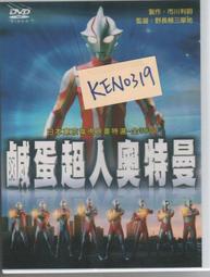 【鹹蛋Q仔】外熱式60W烙鐵頭 無鉛頭長壽命烙鐵咀 特尖(電子元件銲接 焊接 錫銲 錫焊) 歷史價格詳細信息