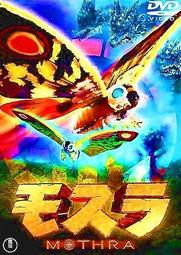 全新影片《恐懼空間》DVD 露西蒙 卡珊卓史凱柏 東尼陶德 瑪麗亞奧森 亞當布魯尼奇 潔瑪卡列羅 歷史價格詳細信息