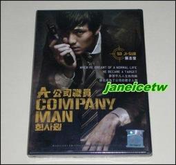 超殺音圓卡拉OK音響組B-520年終破盤價音圓年終大降價價搭配專業KTV指定美聲喇叭震撼音效一級棒歌聲絕無冷場 歷史價格詳細信息