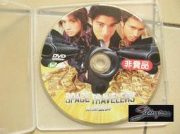太空遊俠 正版 二手 DVD片 歷史價格詳細信息