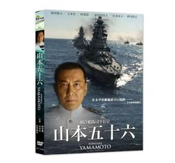 合友唱片 面交 自取 阿莫多瓦 痛苦與榮耀 安東尼奧班德拉斯 Pain and Glory DVD 歷史價格詳細信息