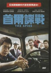 [已售出[首刷贈]台灣角川 輕小說《魔劍的愛莉絲貝兒 02》ISBN：9789863661719│赤松中学|含首刷限定角 歷史價格詳細信息