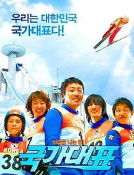 【全新正版】孟河醫派脾胃證治存真中醫各科顏新 編 歷史價格詳細信息