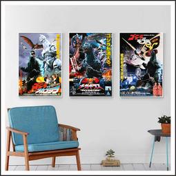 哥斯拉 日落 海浪 復古T恤 短袖 上衣 休閒百搭 個性 街頭 短T 潮流 時尚 經典 滑稽 有趣 純棉 嘻哈 男女通用 歷史價格詳細信息