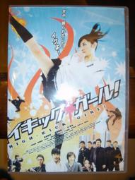 奈高會議桌培訓桌洽談桌簡約談判長條桌會客板式組合桌2000*1 歷史價格詳細信息