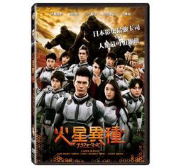 合友唱片 面交 自取 特種戰士 DVD The Wheel DVD 歷史價格詳細信息